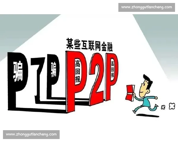 皮尔斯研发理财 APP 助力单亲妈妈 破解经济困局重塑财务自由